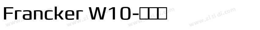 Francker W10字体转换